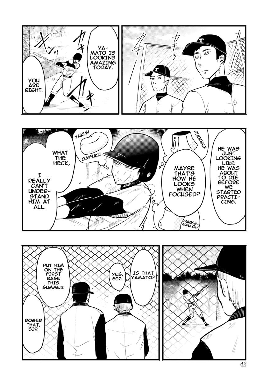 Yakumo-san wa Edzuke ga Shitai. Chapter 23 page 10 - Chapter 23 : A boy's endless worries