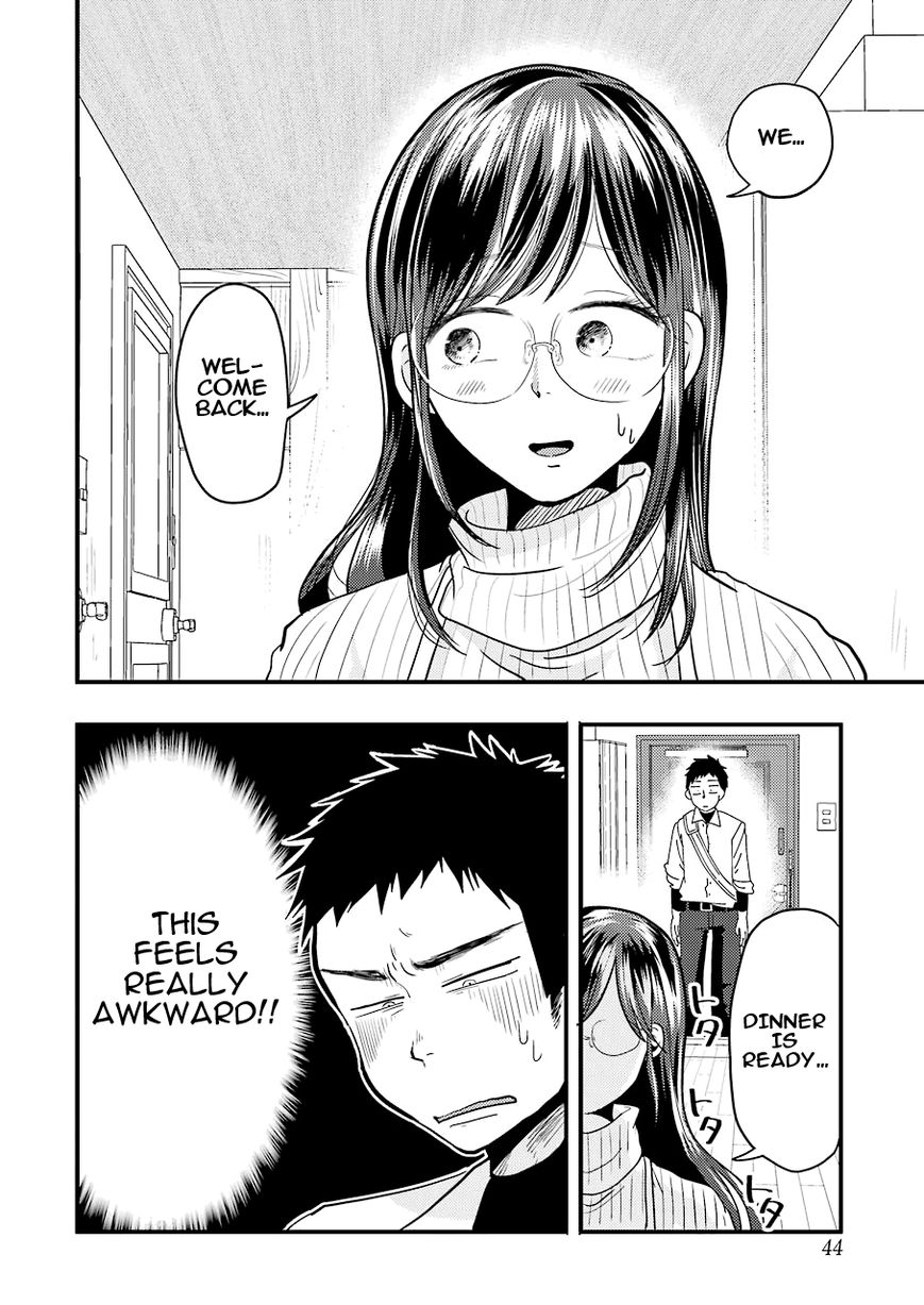 Yakumo-san wa Edzuke ga Shitai. Chapter 23 page 12 - Chapter 23 : A boy's endless worries