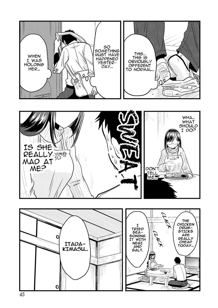 Yakumo-san wa Edzuke ga Shitai. Chapter 23 page 13 - Chapter 23 : A boy's endless worries