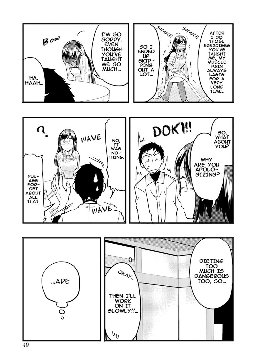 Yakumo-san wa Edzuke ga Shitai. Chapter 23 page 17 - Chapter 23 : A boy's endless worries