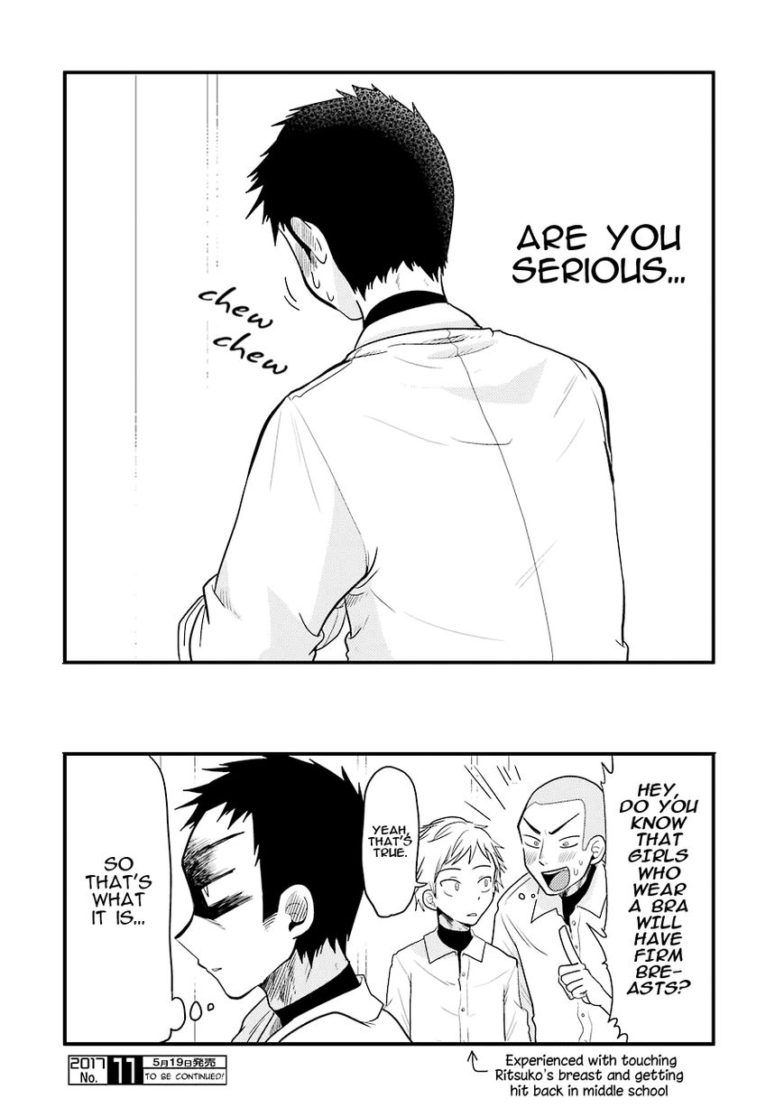 Yakumo-san wa Edzuke ga Shitai. Chapter 23 page 18 - Chapter 23 : A boy's endless worries