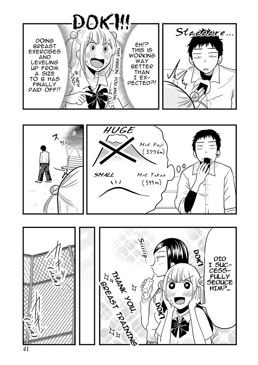 Yakumo-san wa Edzuke ga Shitai. Chapter 23 page 9 - Chapter 23 : A boy's endless worries