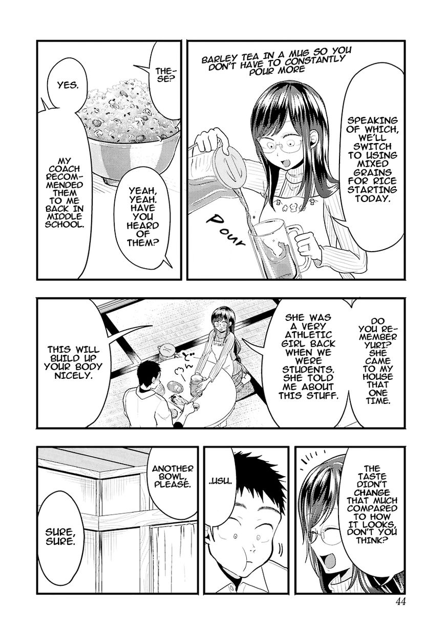 Yakumo-san wa Edzuke ga Shitai. Chapter 24 page 11 - Chapter 24 : The Yamato-kun Research report