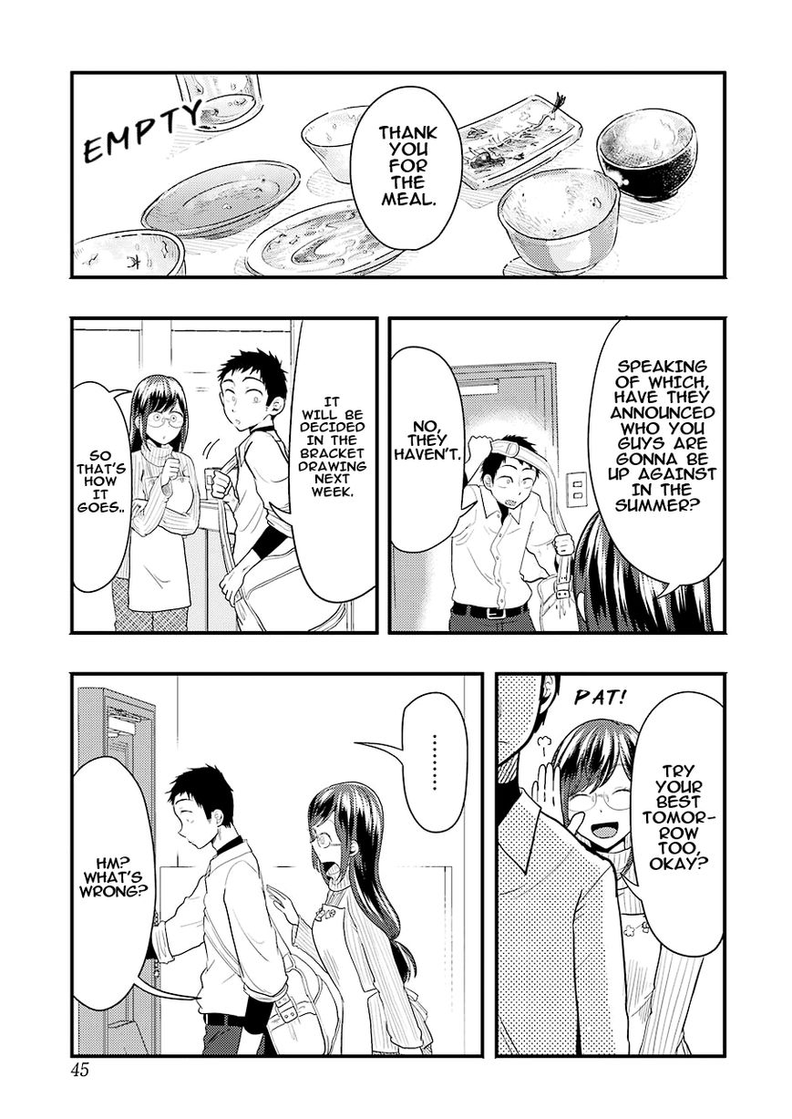 Yakumo-san wa Edzuke ga Shitai. Chapter 24 page 12 - Chapter 24 : The Yamato-kun Research report