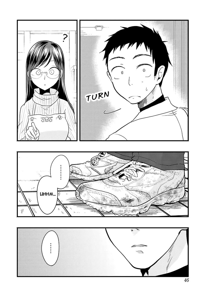 Yakumo-san wa Edzuke ga Shitai. Chapter 24 page 13 - Chapter 24 : The Yamato-kun Research report