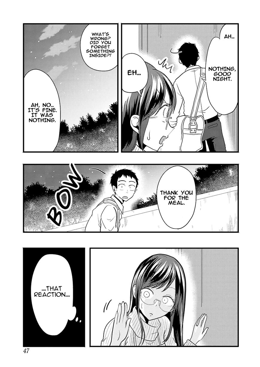 Yakumo-san wa Edzuke ga Shitai. Chapter 24 page 14 - Chapter 24 : The Yamato-kun Research report
