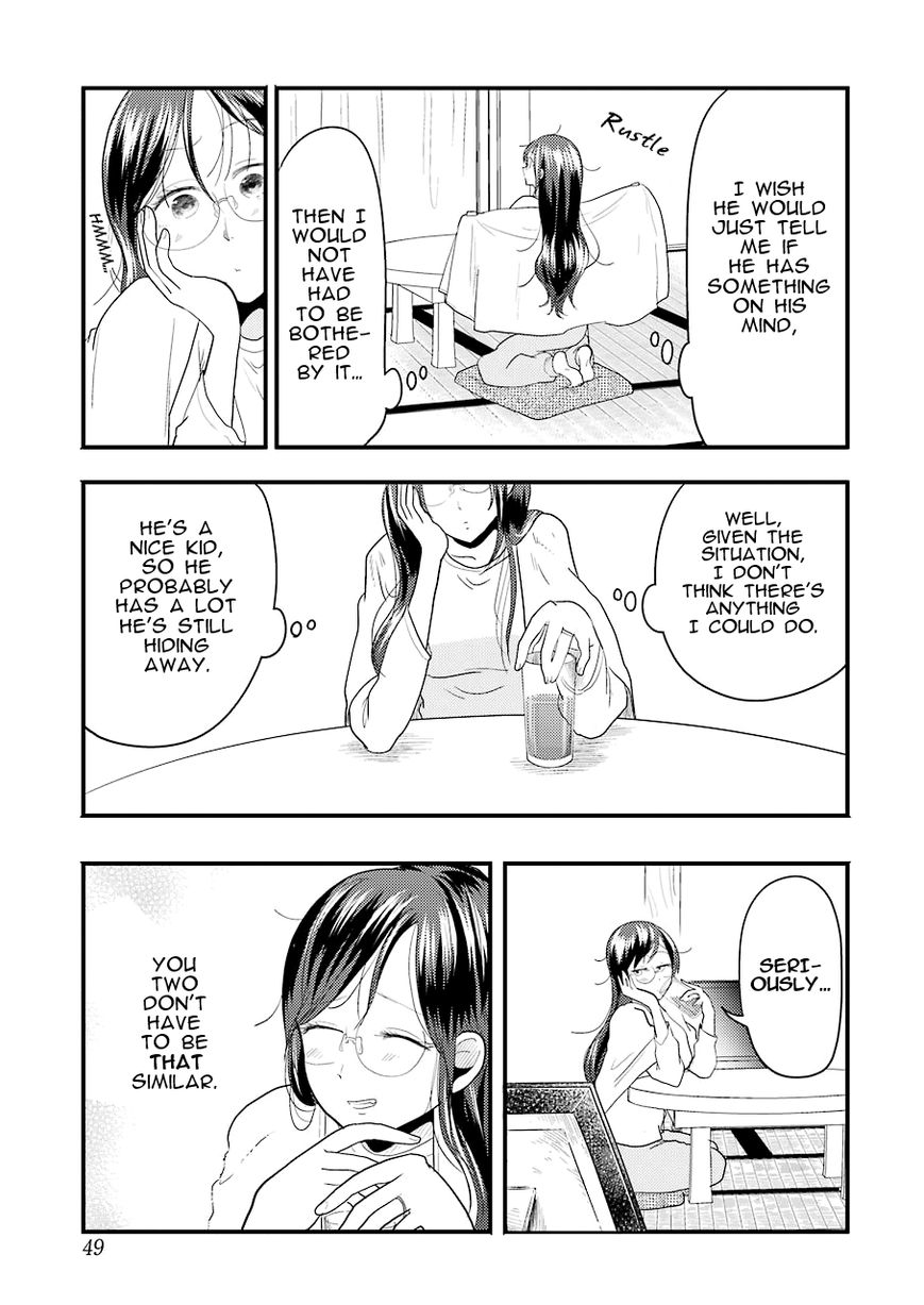Yakumo-san wa Edzuke ga Shitai. Chapter 24 page 16 - Chapter 24 : The Yamato-kun Research report