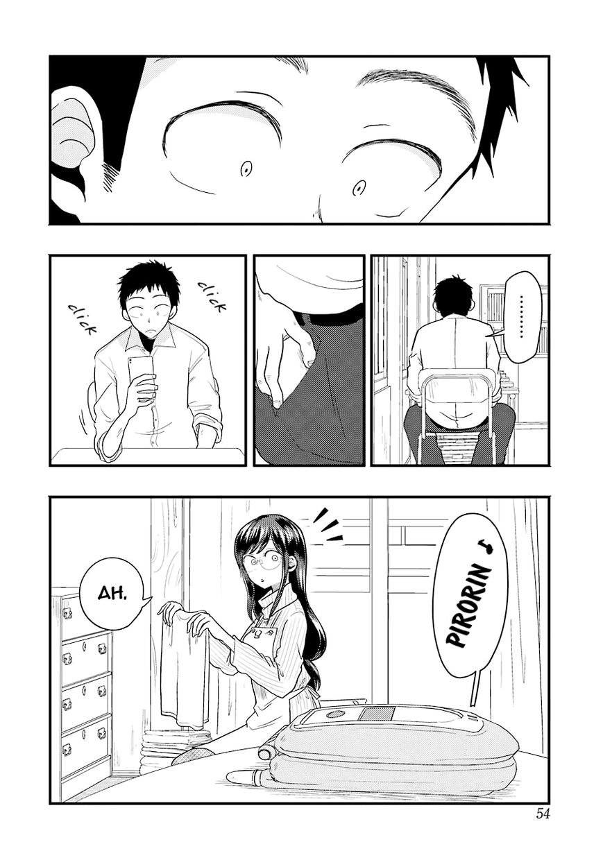 Yakumo-san wa Edzuke ga Shitai. Chapter 24 page 21 - Chapter 24 : The Yamato-kun Research report