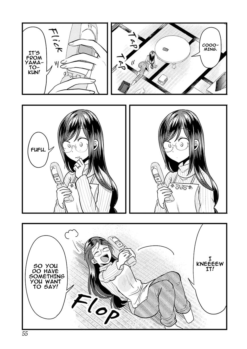 Yakumo-san wa Edzuke ga Shitai. Chapter 24 page 22 - Chapter 24 : The Yamato-kun Research report