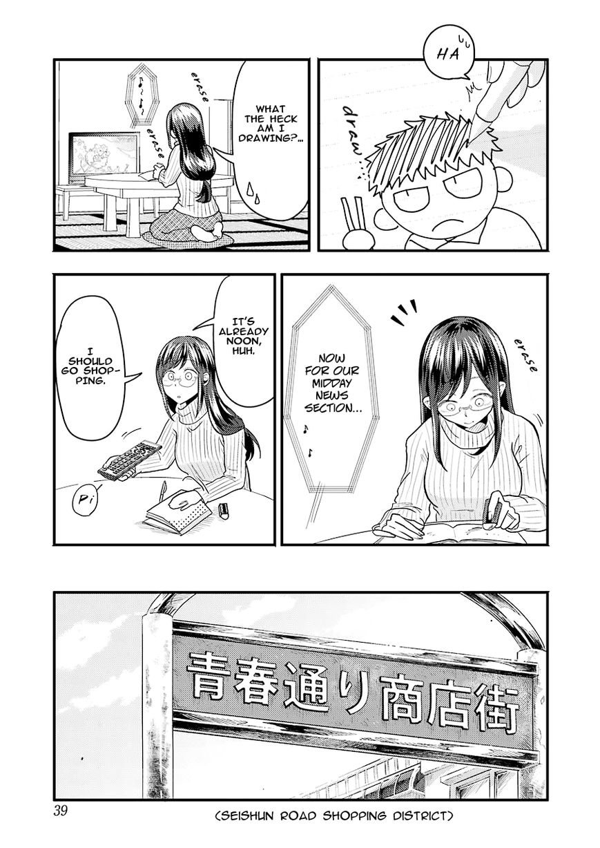 Yakumo-san wa Edzuke ga Shitai. Chapter 24 page 6 - Chapter 24 : The Yamato-kun Research report
