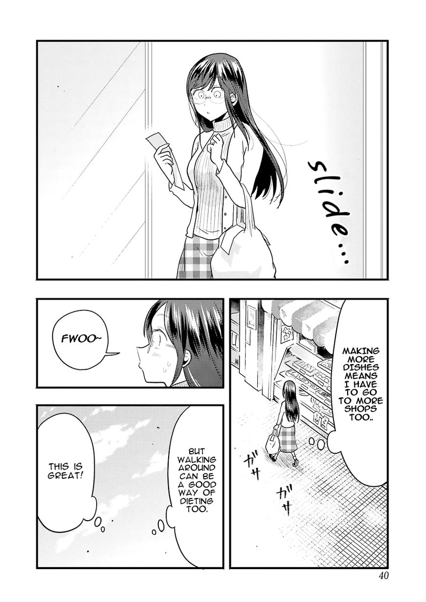 Yakumo-san wa Edzuke ga Shitai. Chapter 24 page 7 - Chapter 24 : The Yamato-kun Research report