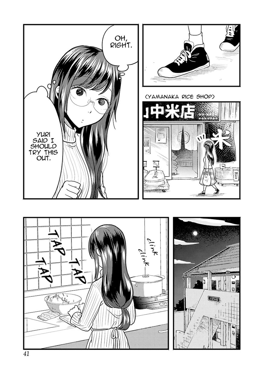 Yakumo-san wa Edzuke ga Shitai. Chapter 24 page 8 - Chapter 24 : The Yamato-kun Research report