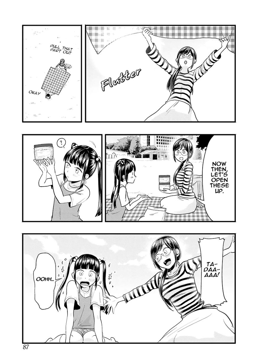 Yakumo-san wa Edzuke ga Shitai. Chapter 25 page 10 - Chapter 25 : Clover of happiness
