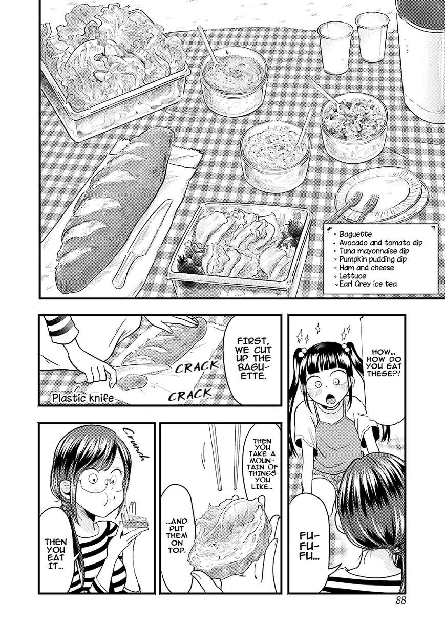 Yakumo-san wa Edzuke ga Shitai. Chapter 25 page 11 - Chapter 25 : Clover of happiness