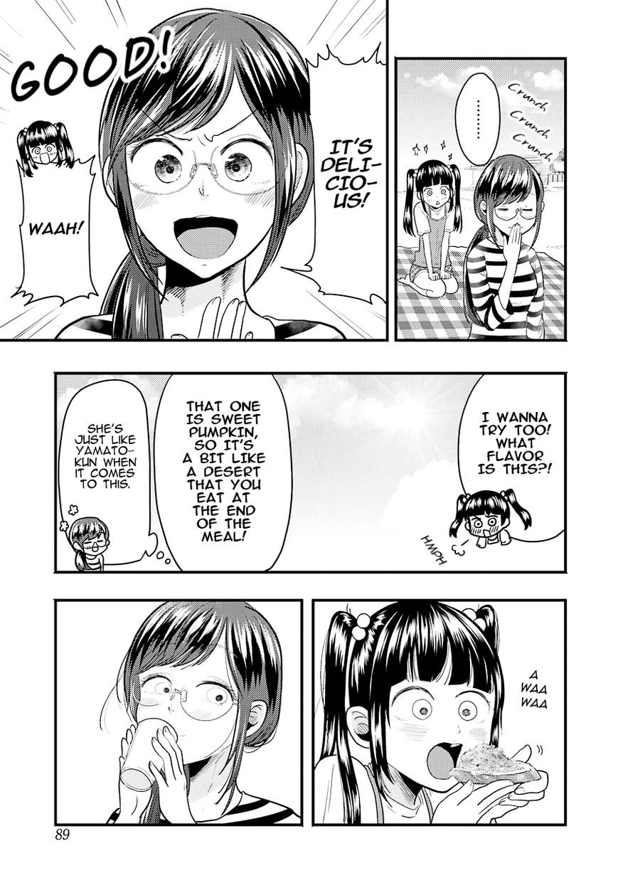 Yakumo-san wa Edzuke ga Shitai. Chapter 25 page 12 - Chapter 25 : Clover of happiness