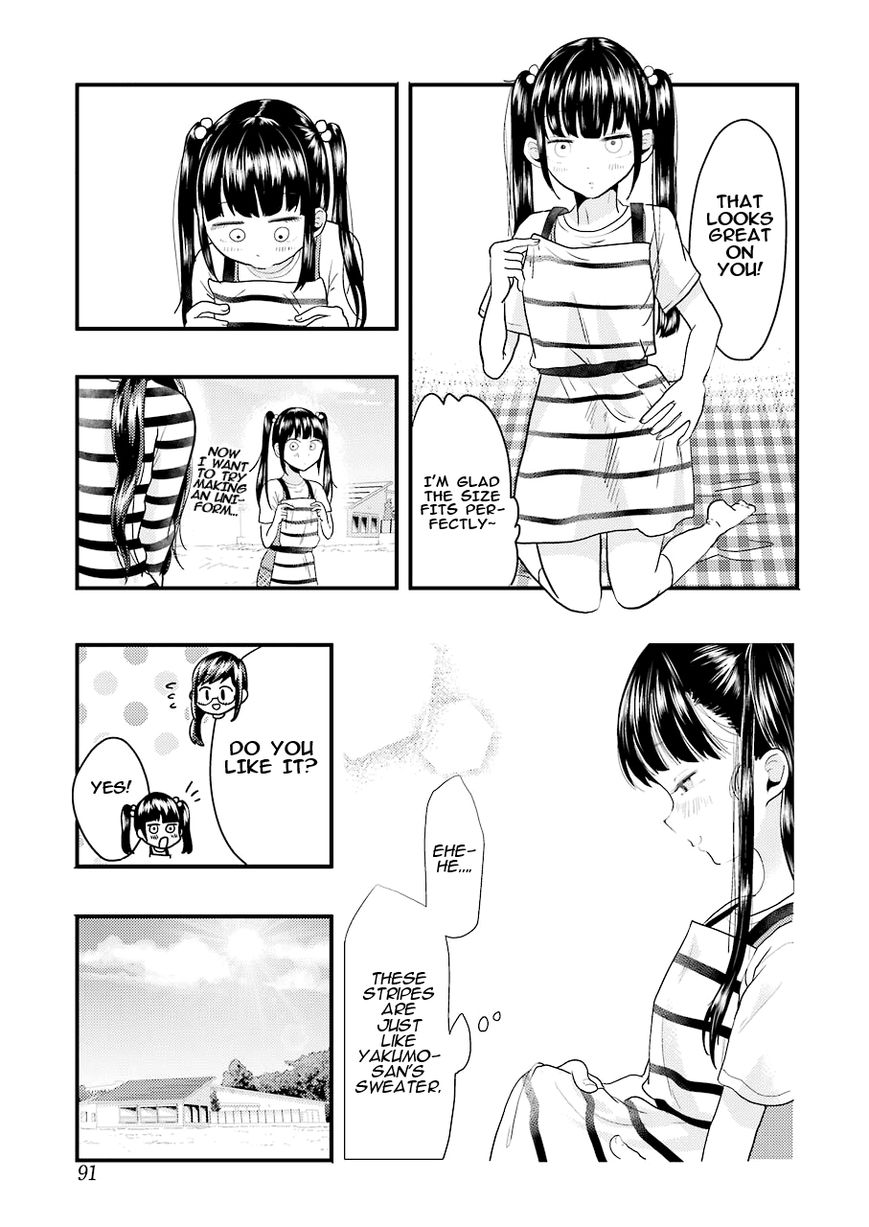 Yakumo-san wa Edzuke ga Shitai. Chapter 25 page 14 - Chapter 25 : Clover of happiness
