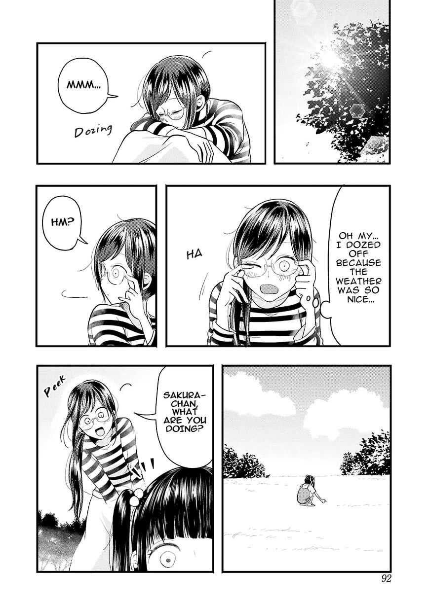 Yakumo-san wa Edzuke ga Shitai. Chapter 25 page 15 - Chapter 25 : Clover of happiness