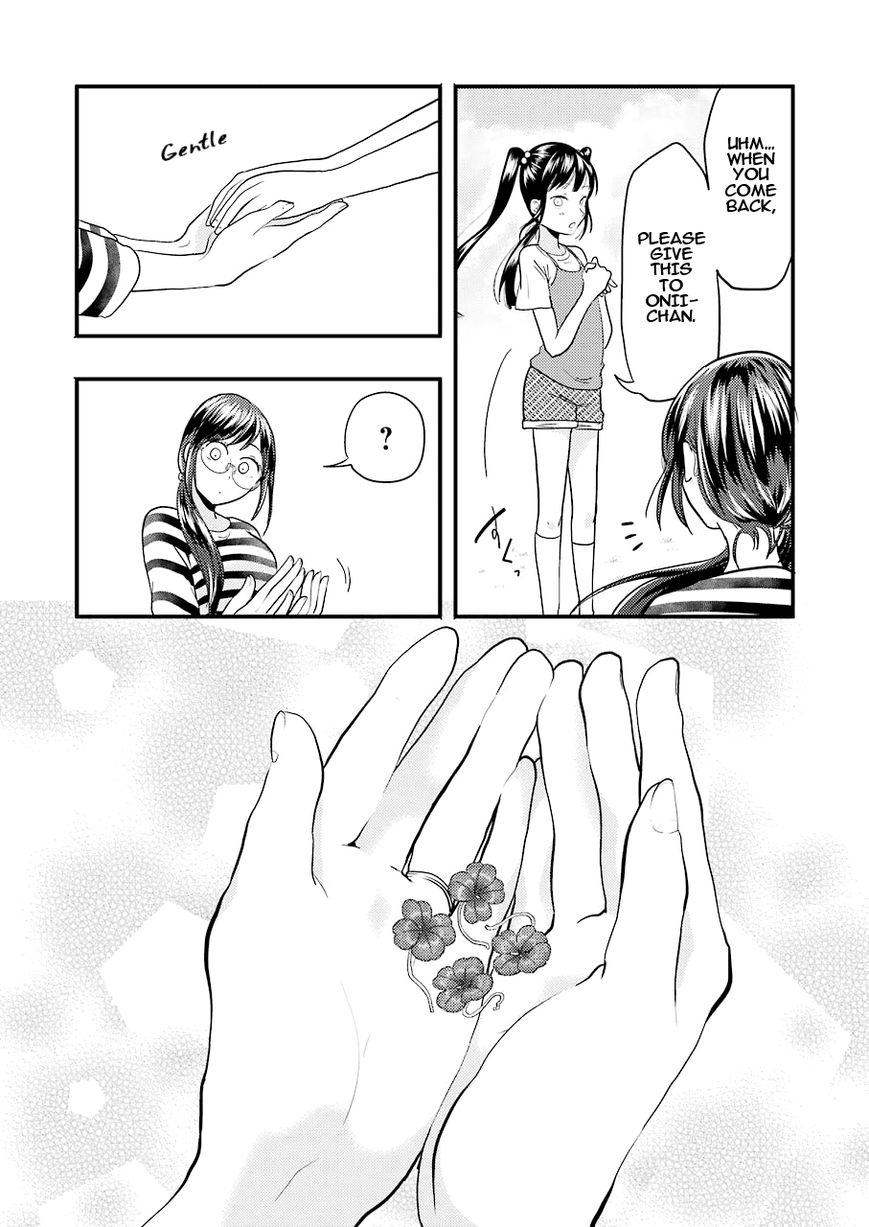 Yakumo-san wa Edzuke ga Shitai. Chapter 25 page 16 - Chapter 25 : Clover of happiness