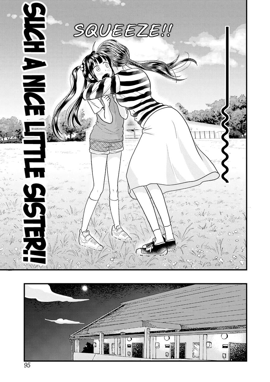 Yakumo-san wa Edzuke ga Shitai. Chapter 25 page 18 - Chapter 25 : Clover of happiness