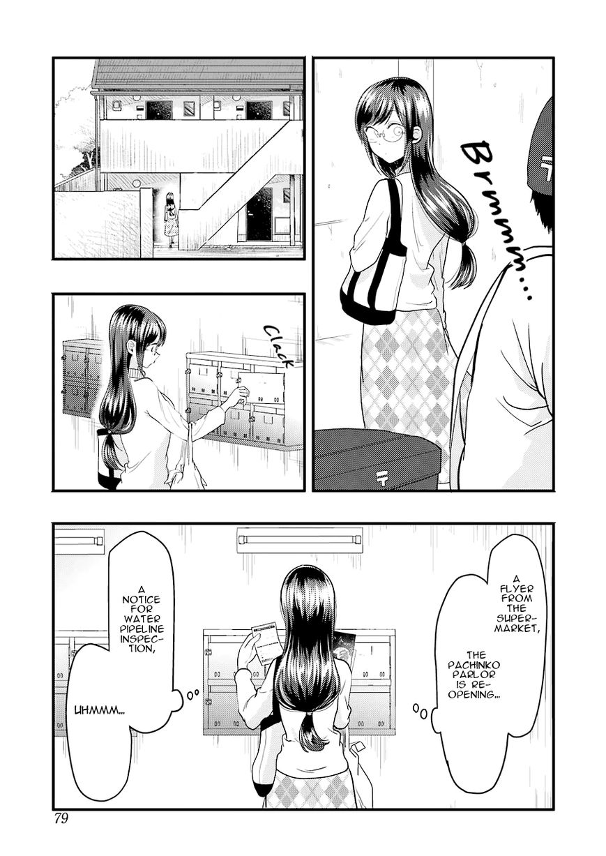 Yakumo-san wa Edzuke ga Shitai. Chapter 25 page 2 - Chapter 25 : Clover of happiness