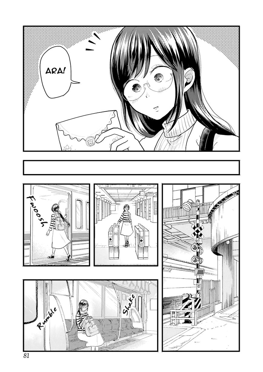 Yakumo-san wa Edzuke ga Shitai. Chapter 25 page 4 - Chapter 25 : Clover of happiness