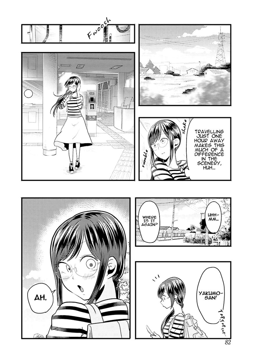 Yakumo-san wa Edzuke ga Shitai. Chapter 25 page 5 - Chapter 25 : Clover of happiness