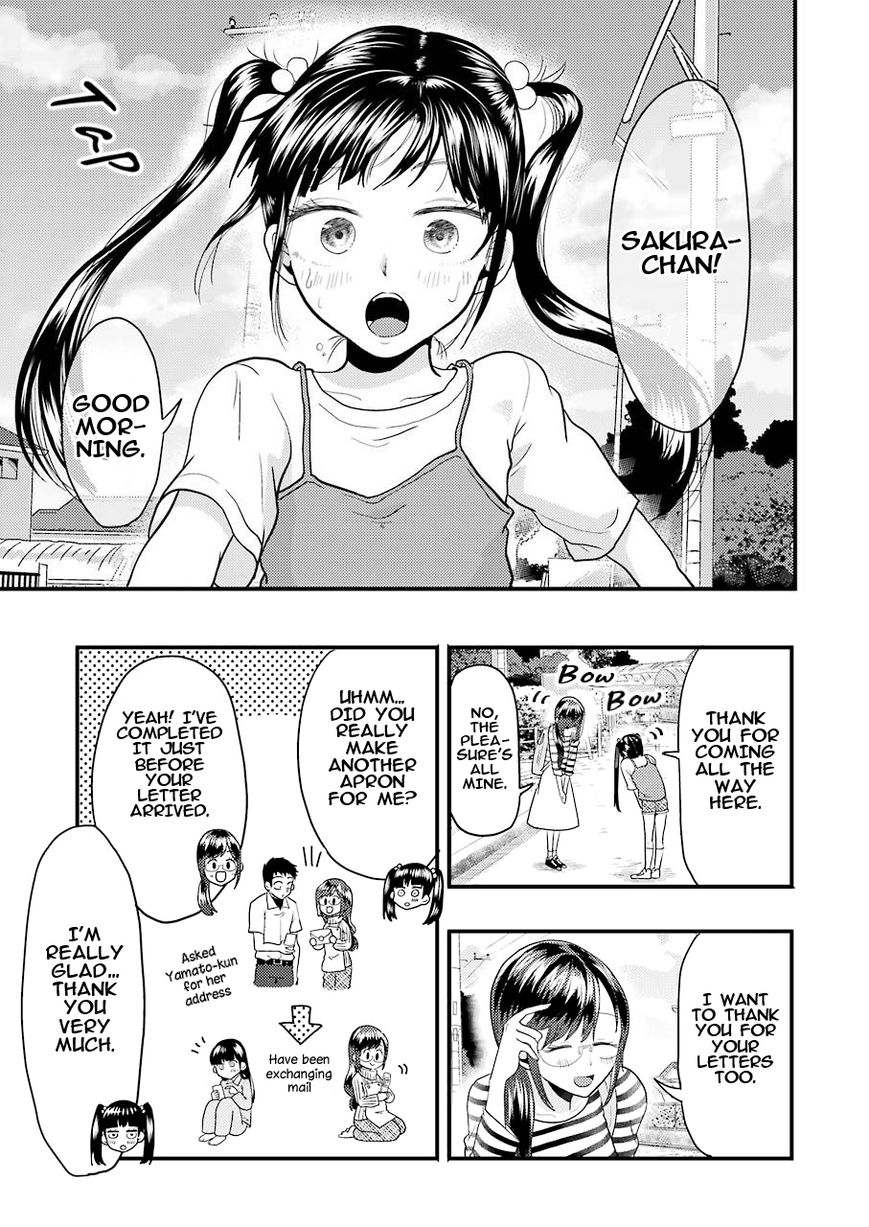 Yakumo-san wa Edzuke ga Shitai. Chapter 25 page 6 - Chapter 25 : Clover of happiness
