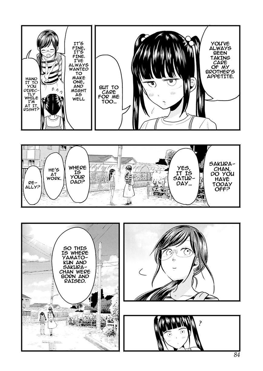 Yakumo-san wa Edzuke ga Shitai. Chapter 25 page 7 - Chapter 25 : Clover of happiness