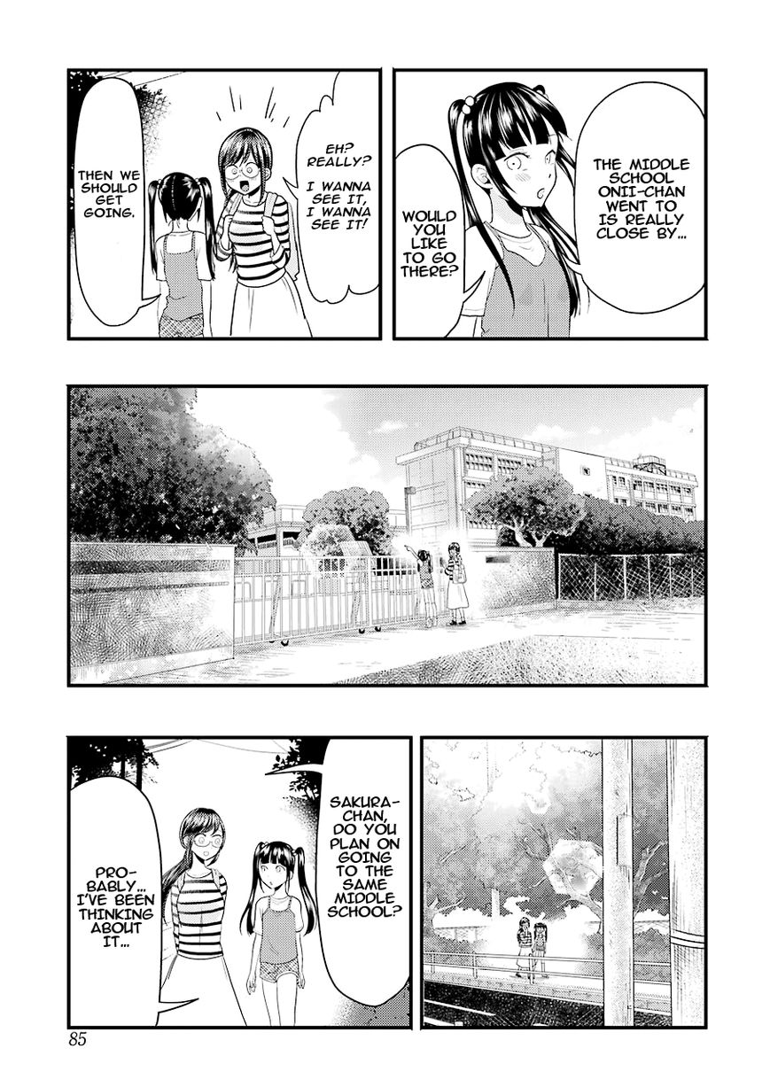Yakumo-san wa Edzuke ga Shitai. Chapter 25 page 8 - Chapter 25 : Clover of happiness