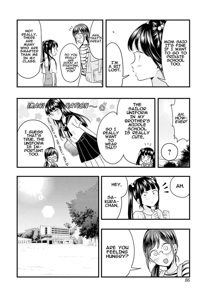 Yakumo-san wa Edzuke ga Shitai. Chapter 25 page 9 - Chapter 25 : Clover of happiness
