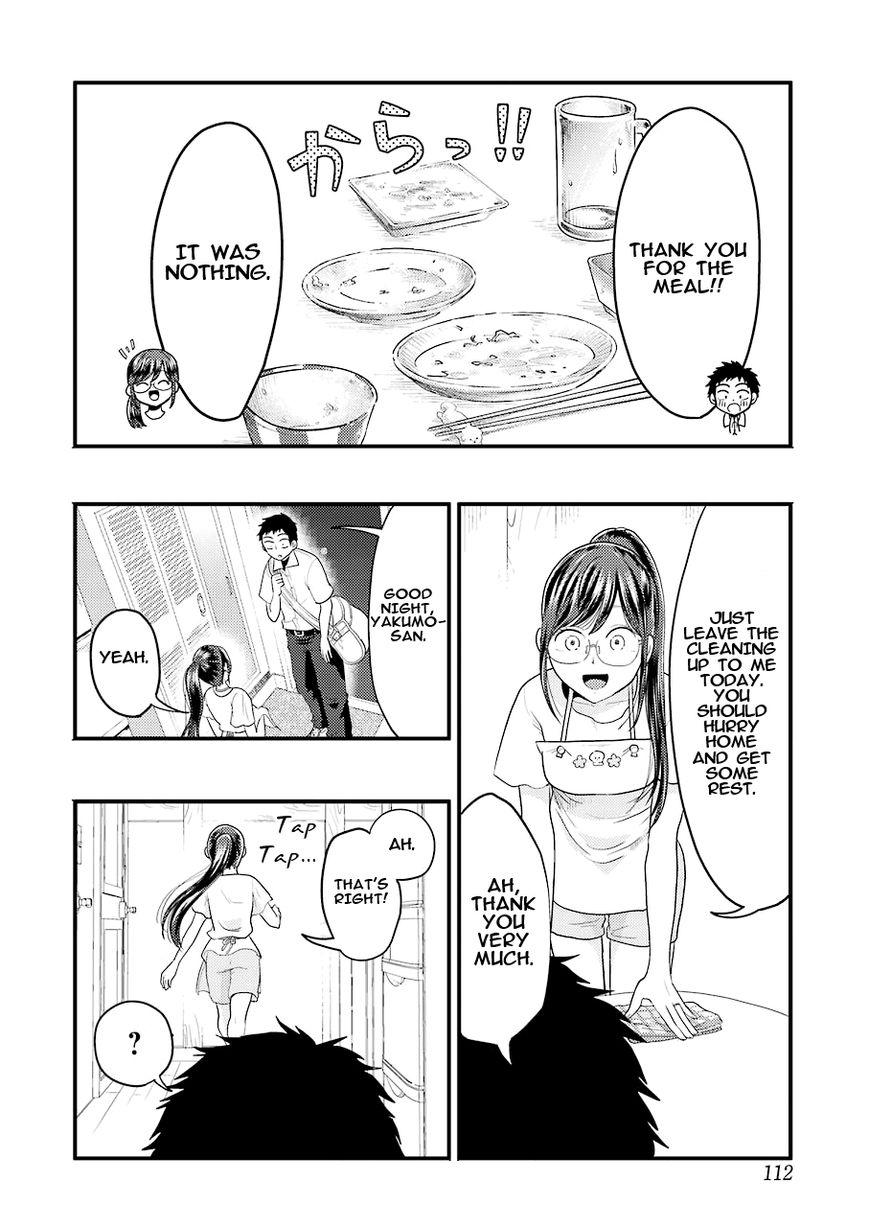 Yakumo-san wa Edzuke ga Shitai. Chapter 26 page 15 - Chapter 26 : Summer Koushien, START!!