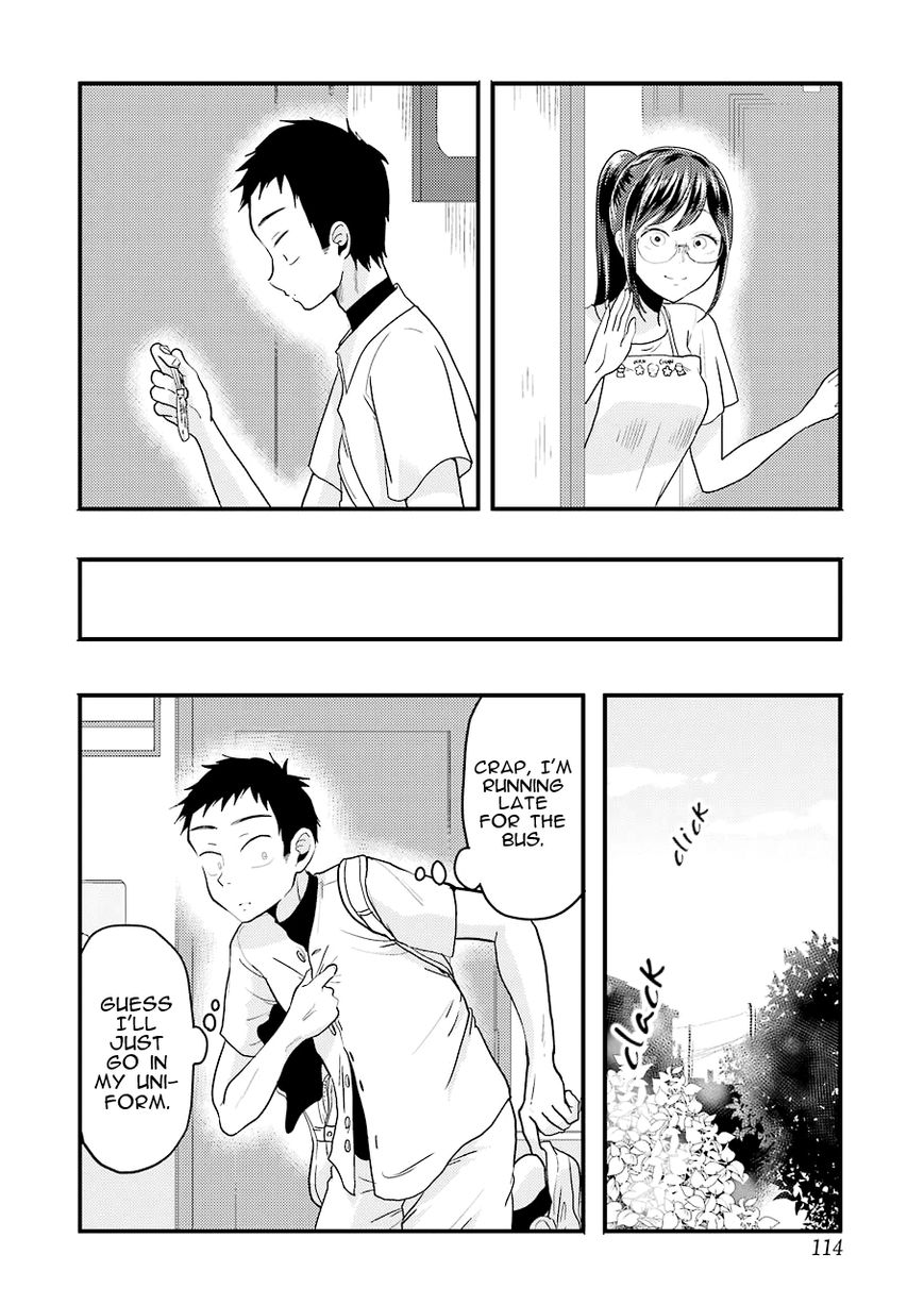 Yakumo-san wa Edzuke ga Shitai. Chapter 26 page 17 - Chapter 26 : Summer Koushien, START!!
