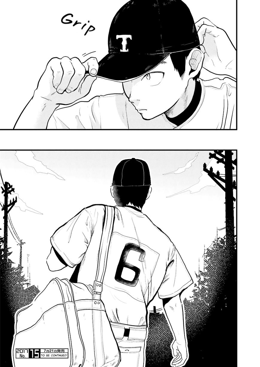 Yakumo-san wa Edzuke ga Shitai. Chapter 26 page 19 - Chapter 26 : Summer Koushien, START!!