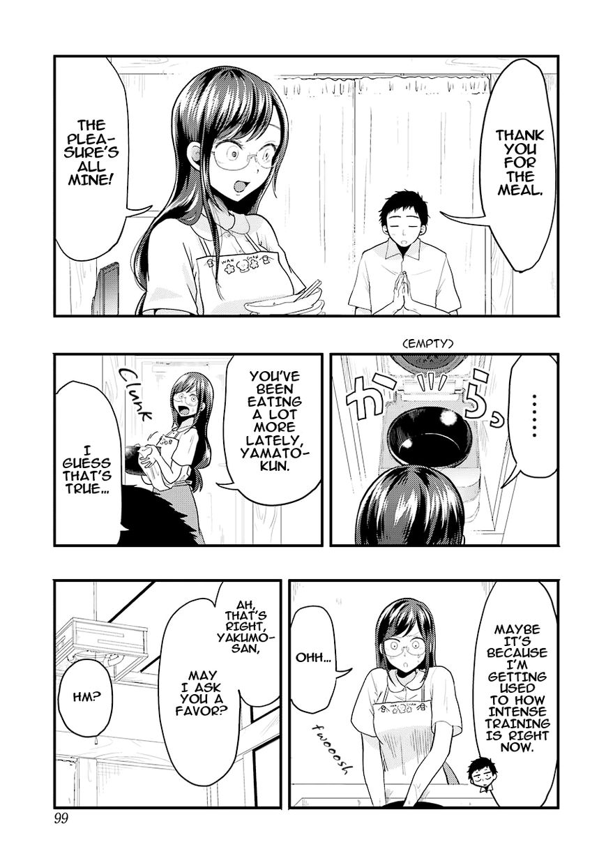 Yakumo-san wa Edzuke ga Shitai. Chapter 26 page 2 - Chapter 26 : Summer Koushien, START!!