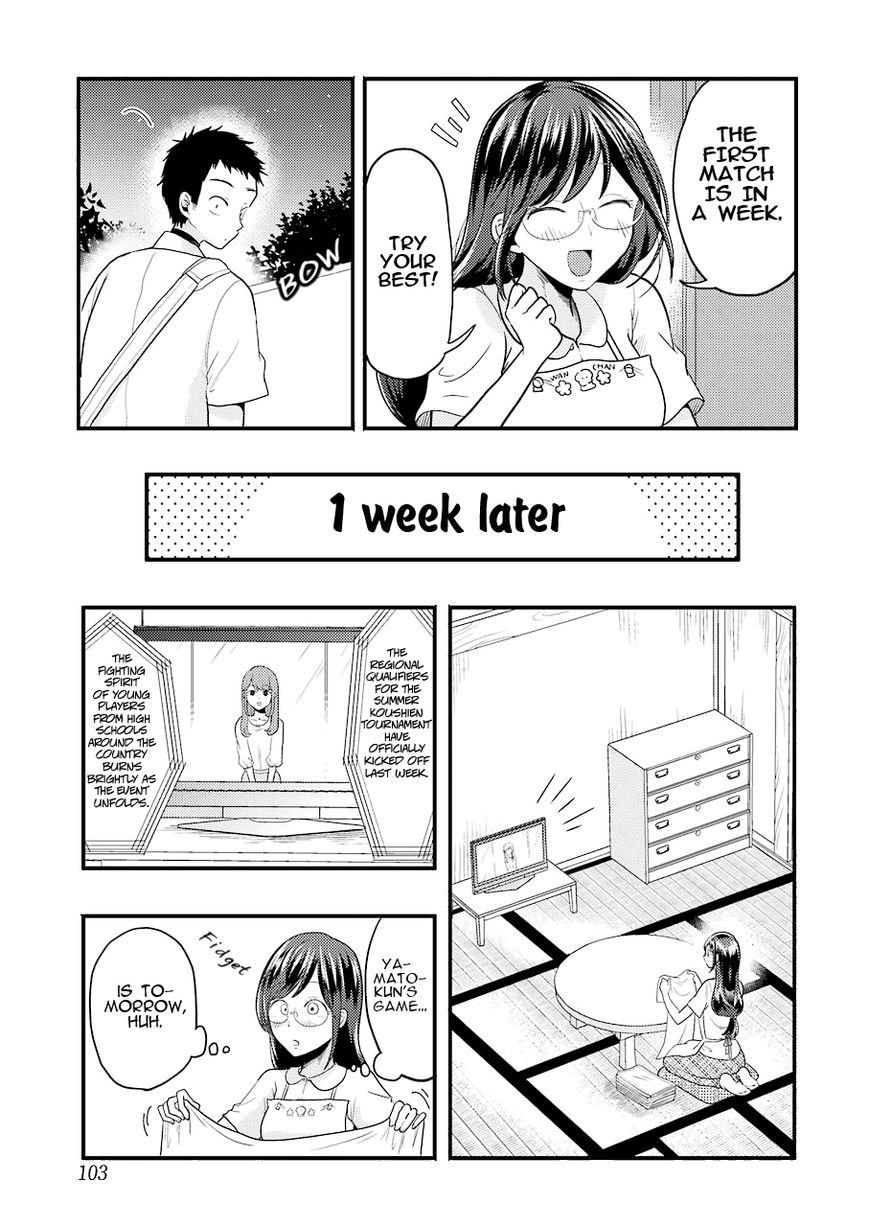 Yakumo-san wa Edzuke ga Shitai. Chapter 26 page 6 - Chapter 26 : Summer Koushien, START!!