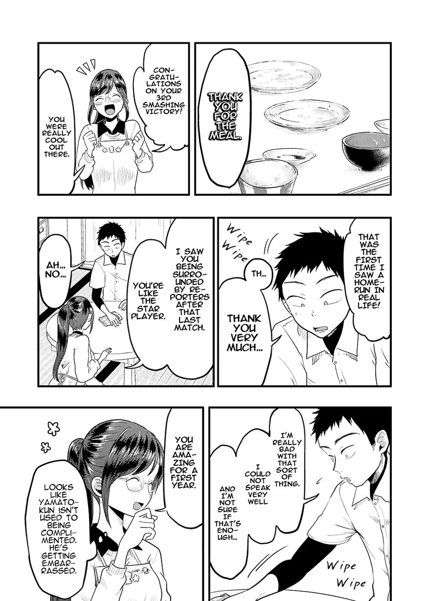 Yakumo-san wa Edzuke ga Shitai. Chapter 27 page 10 - Chapter 27 : Celebrating a homerun!!