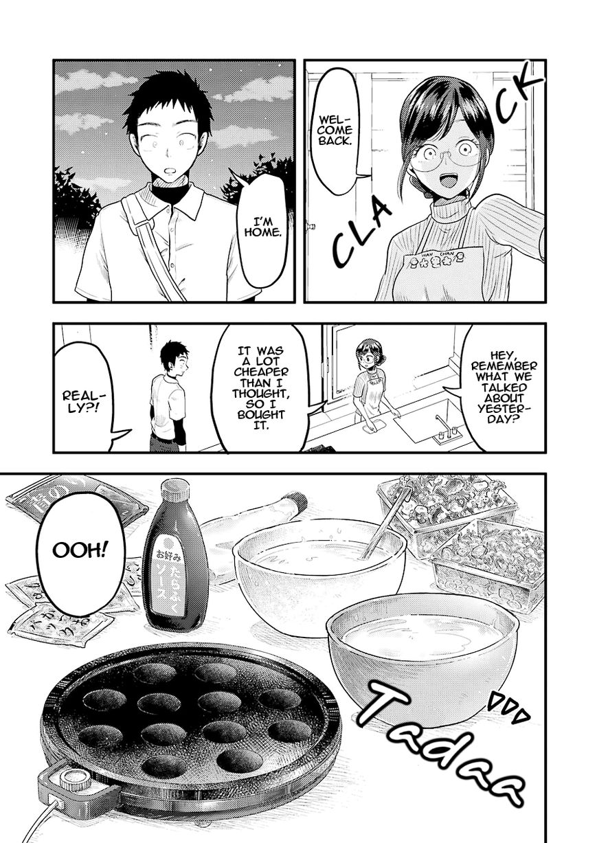 Yakumo-san wa Edzuke ga Shitai. Chapter 27 page 14 - Chapter 27 : Celebrating a homerun!!
