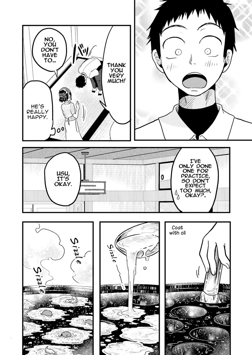 Yakumo-san wa Edzuke ga Shitai. Chapter 27 page 15 - Chapter 27 : Celebrating a homerun!!