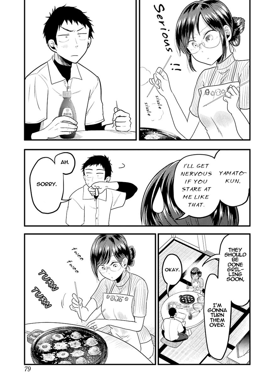 Yakumo-san wa Edzuke ga Shitai. Chapter 27 page 16 - Chapter 27 : Celebrating a homerun!!