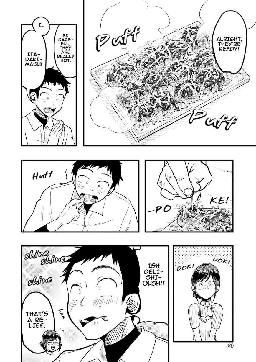 Yakumo-san wa Edzuke ga Shitai. Chapter 27 page 17 - Chapter 27 : Celebrating a homerun!!