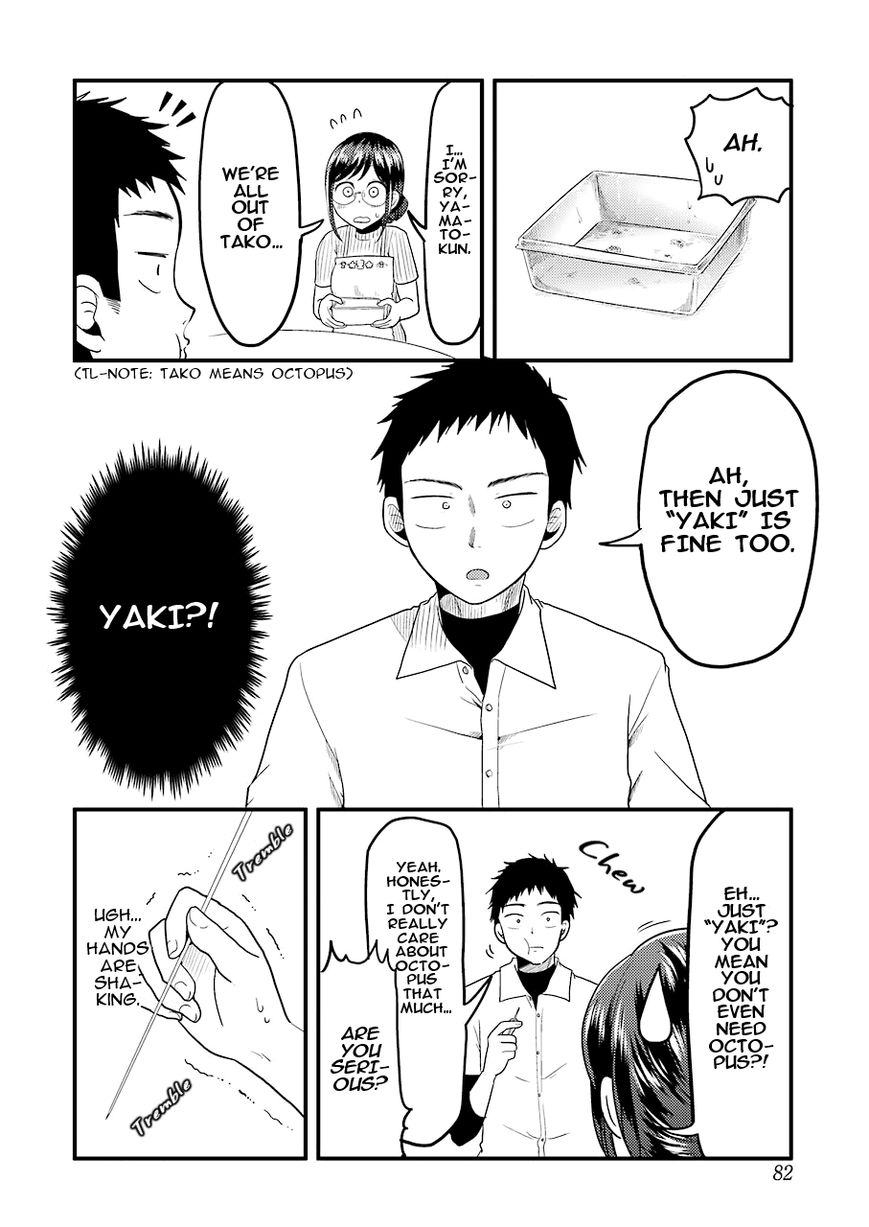 Yakumo-san wa Edzuke ga Shitai. Chapter 27 page 19 - Chapter 27 : Celebrating a homerun!!