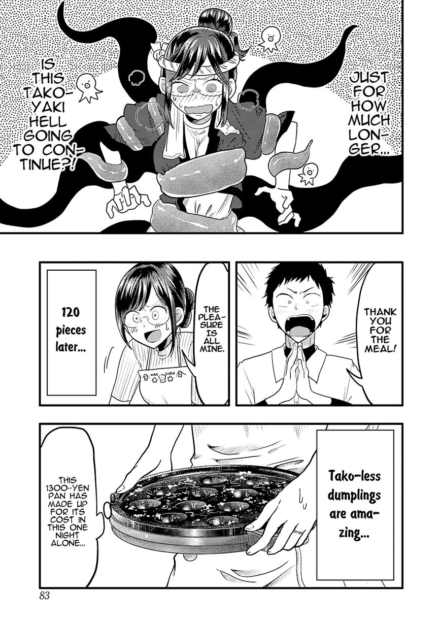Yakumo-san wa Edzuke ga Shitai. Chapter 27 page 20 - Chapter 27 : Celebrating a homerun!!