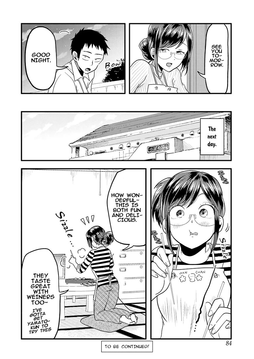 Yakumo-san wa Edzuke ga Shitai. Chapter 27 page 21 - Chapter 27 : Celebrating a homerun!!