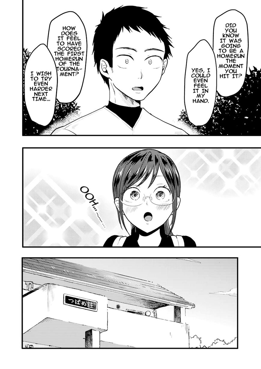 Yakumo-san wa Edzuke ga Shitai. Chapter 27 page 9 - Chapter 27 : Celebrating a homerun!!