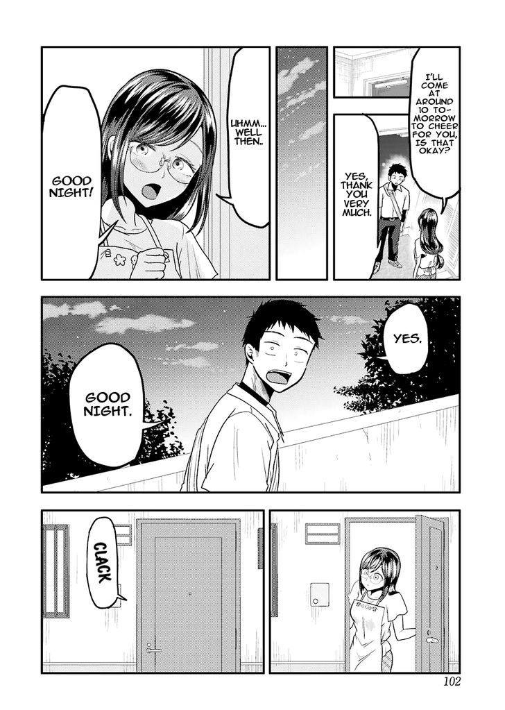 Yakumo-san wa Edzuke ga Shitai. Chapter 28.2 page 11 - Chapter 28 : Way of the white ball. (v2)