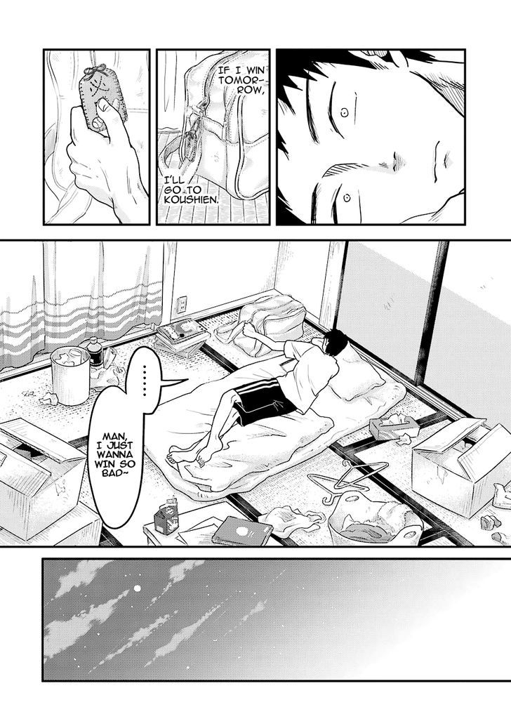 Yakumo-san wa Edzuke ga Shitai. Chapter 28.2 page 15 - Chapter 28 : Way of the white ball. (v2)