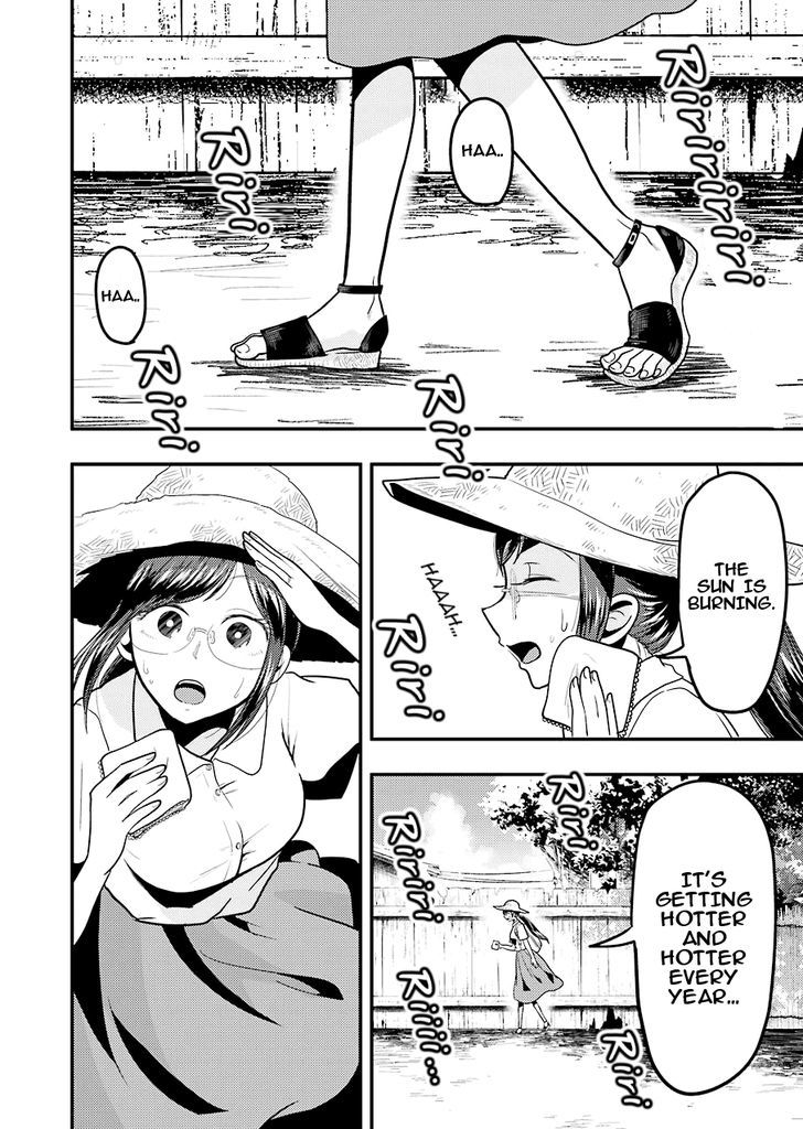 Yakumo-san wa Edzuke ga Shitai. Chapter 28.2 page 17 - Chapter 28 : Way of the white ball. (v2)