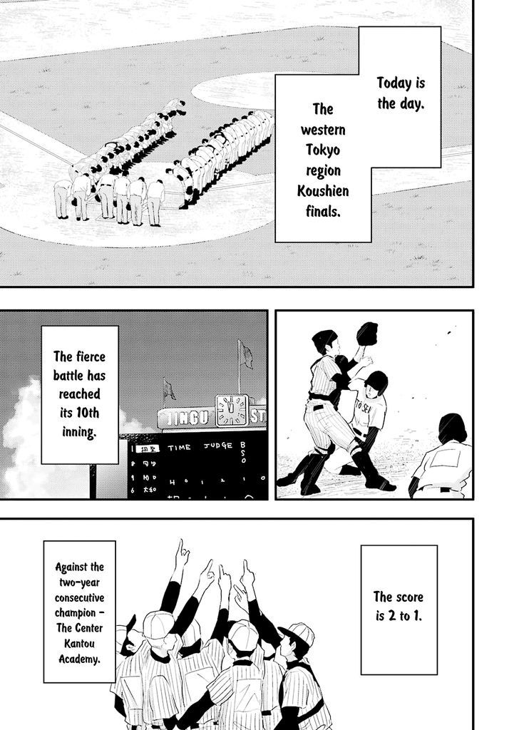 Yakumo-san wa Edzuke ga Shitai. Chapter 28.2 page 20 - Chapter 28 : Way of the white ball. (v2)
