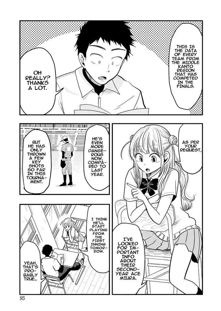 Yakumo-san wa Edzuke ga Shitai. Chapter 28.2 page 4 - Chapter 28 : Way of the white ball. (v2)