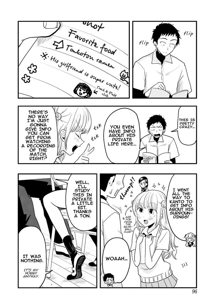 Yakumo-san wa Edzuke ga Shitai. Chapter 28.2 page 5 - Chapter 28 : Way of the white ball. (v2)